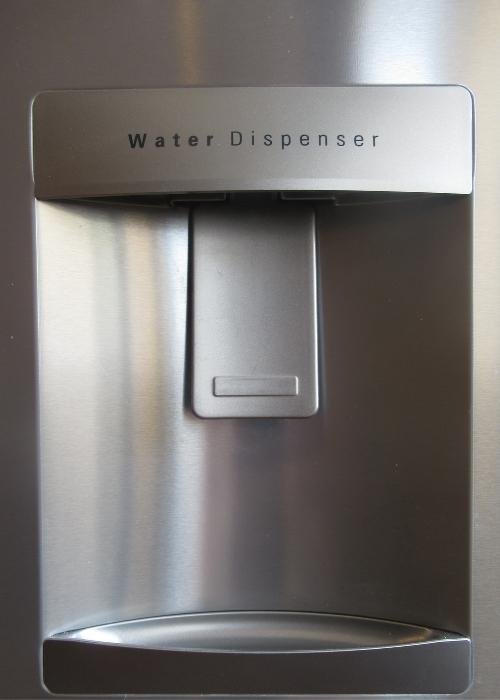 refrigerator with water dispenser