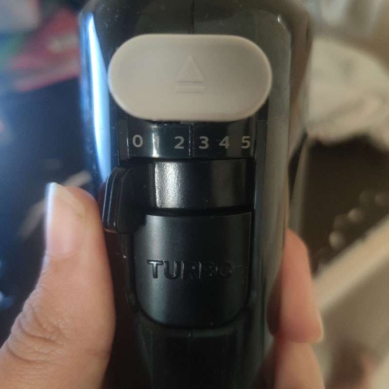 philips HR3705 control buttons